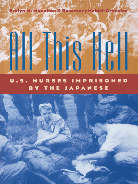 Cover image for book All This Hell