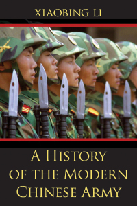Cover image: A History of the Modern Chinese Army 9780813124384