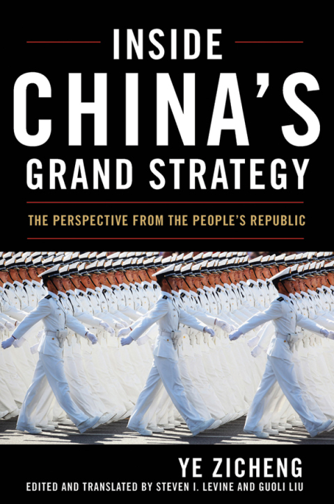 Cover image for book Inside China's Grand Strategy