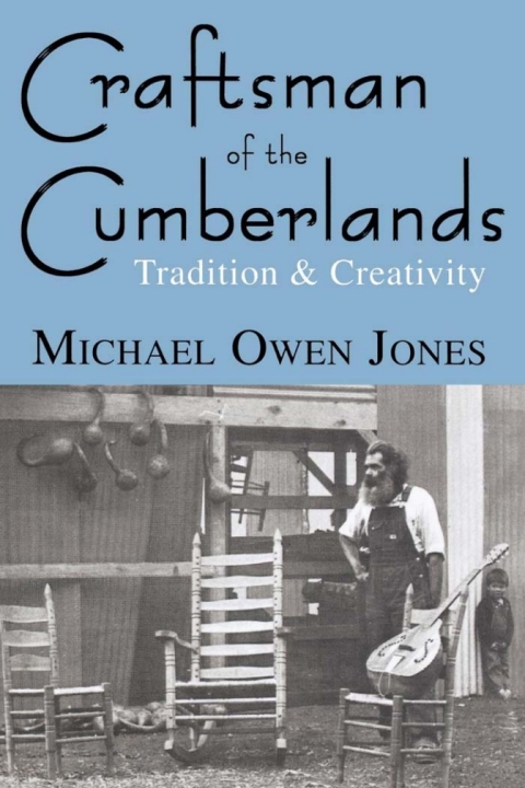 Craftsman of the Cumberlands 