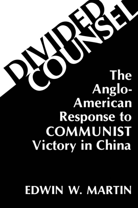 Cover image for book Divided Counsel
