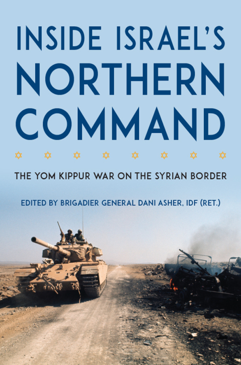 Cover image for book Inside Israel's Northern Command
