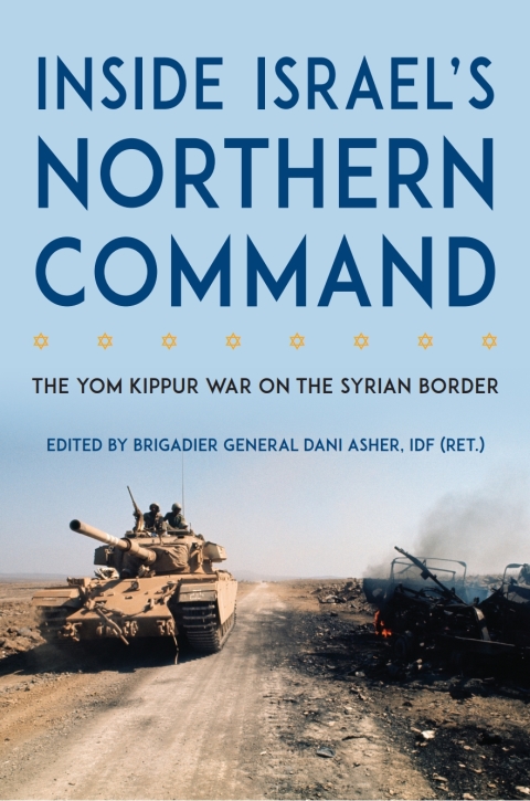 Cover image for book Inside Israel's Northern Command