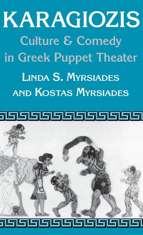 Cover image for book Karagiozis