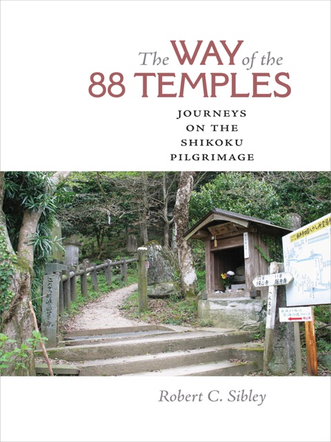 Cover image for book The Way of the 88 Temples