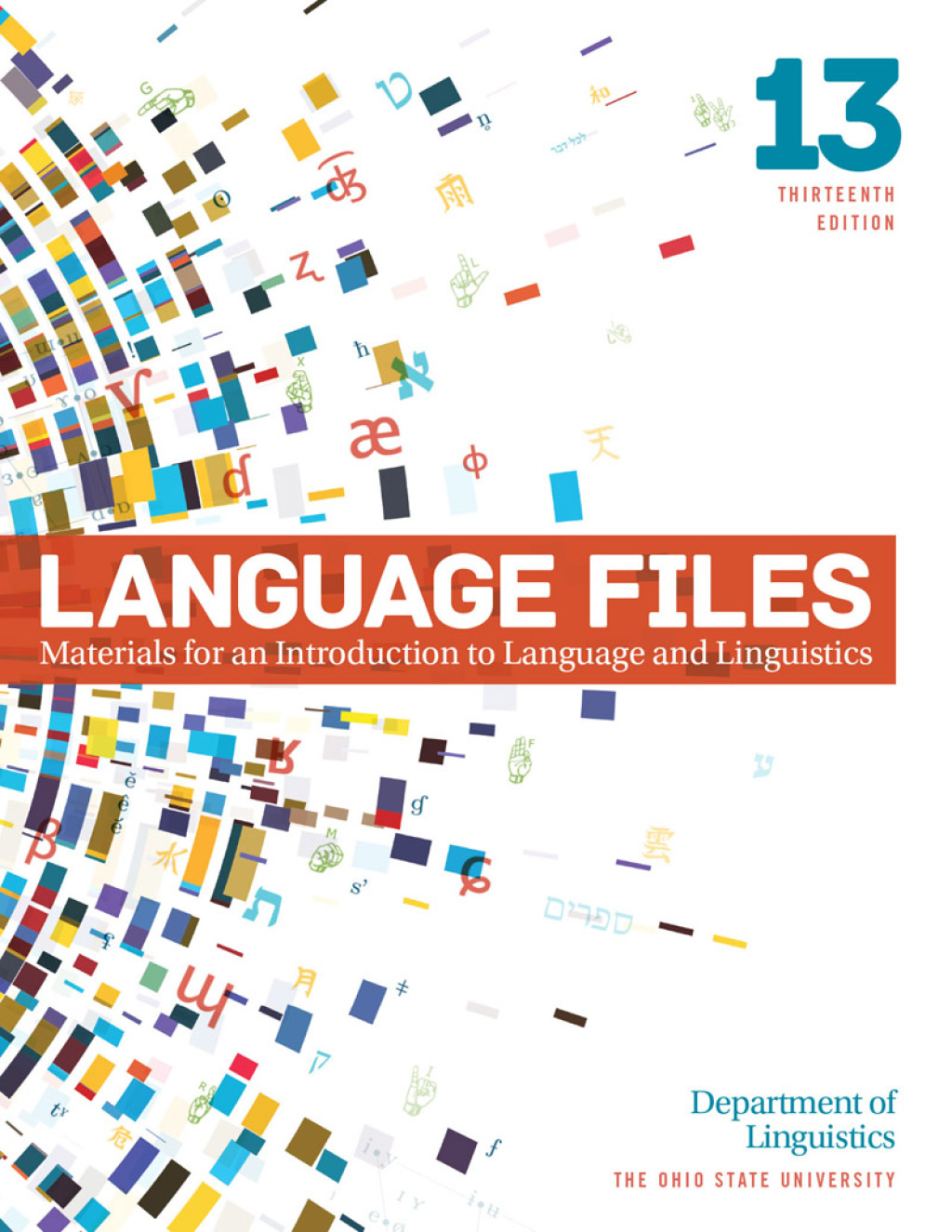 Reflowable Language Files; $54.95