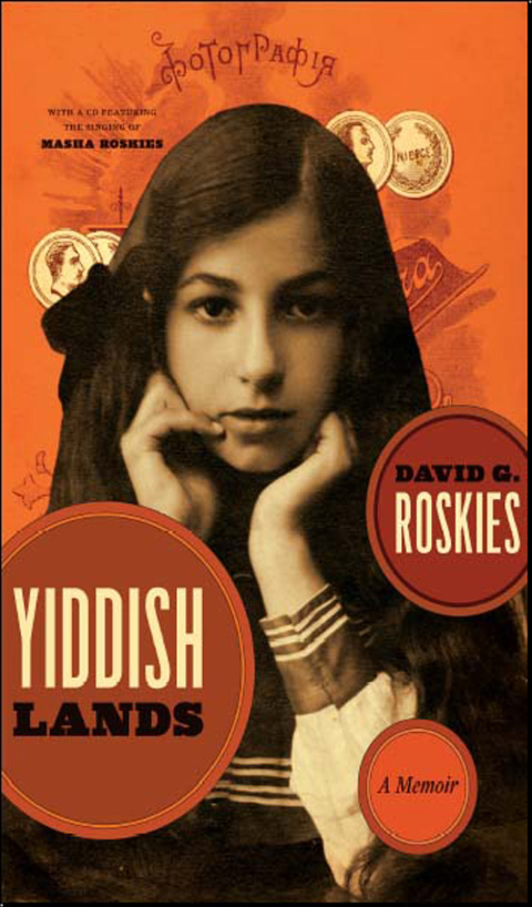 Cover image for book Yiddishlands