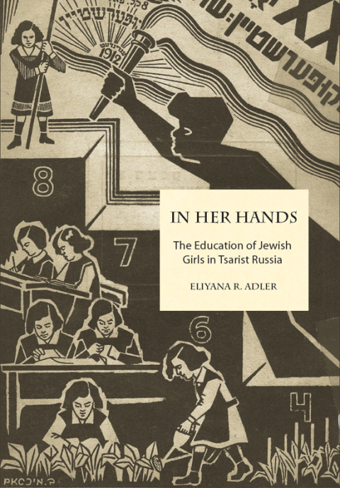 Cover image for book In Her Hands