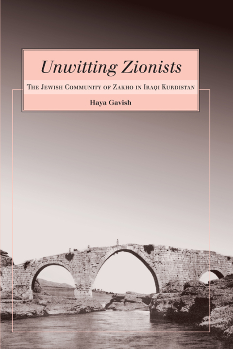 Cover image for book Unwitting Zionists