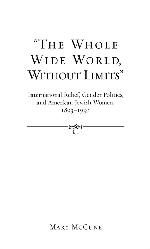 Cover image for book The Whole Wide World, Without Limits"