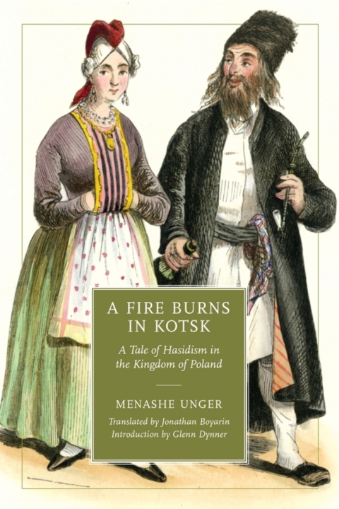 Cover image for book A Fire Burns in Kotsk