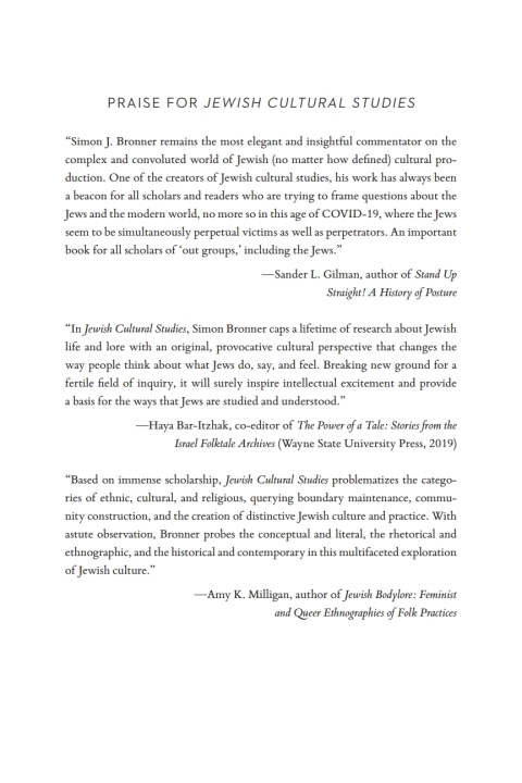 Cover image for book Jewish Cultural Studies