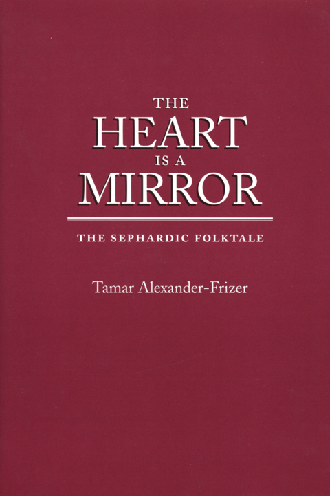 Cover image for book The Heart Is a Mirror