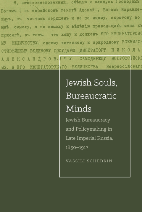 Cover image for book Jewish Souls, Bureaucratic Minds