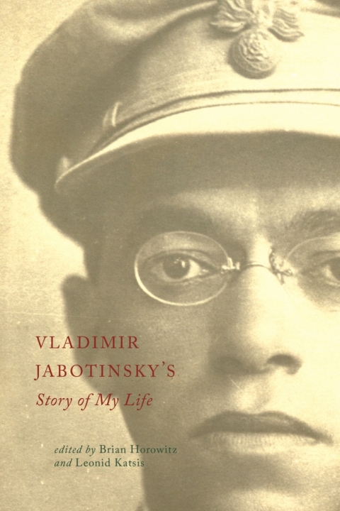 Cover image for book Vladimir Jabotinsky's Story of My Life