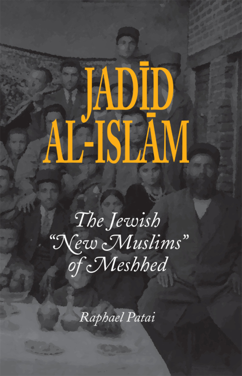 Cover image for book Jadid Al-Islam