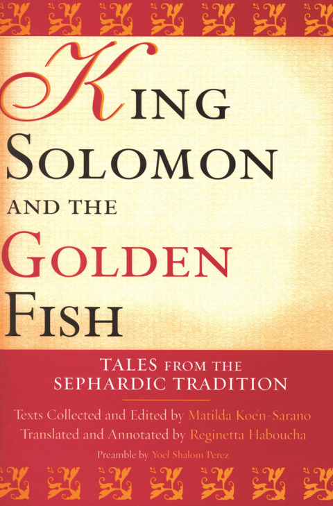 Cover image for book King Solomon and the Golden Fish