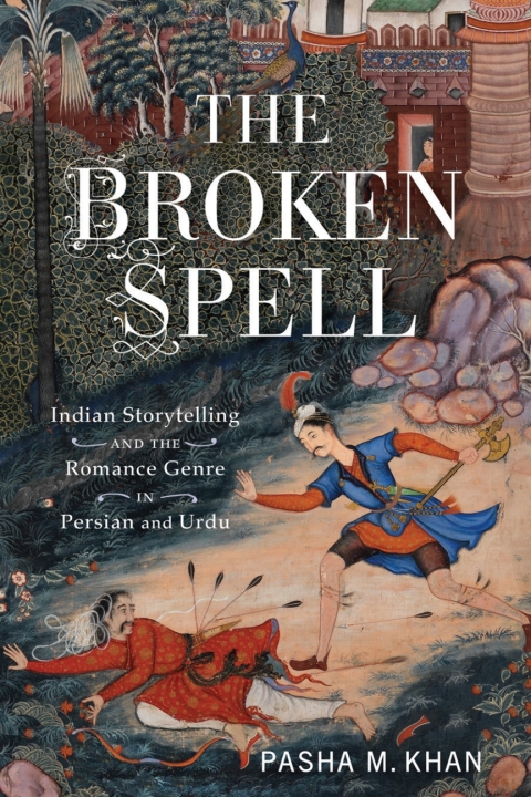Cover image for book The Broken Spell