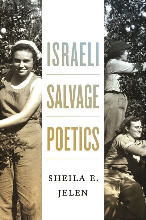 Cover image for book Israeli Salvage Poetics