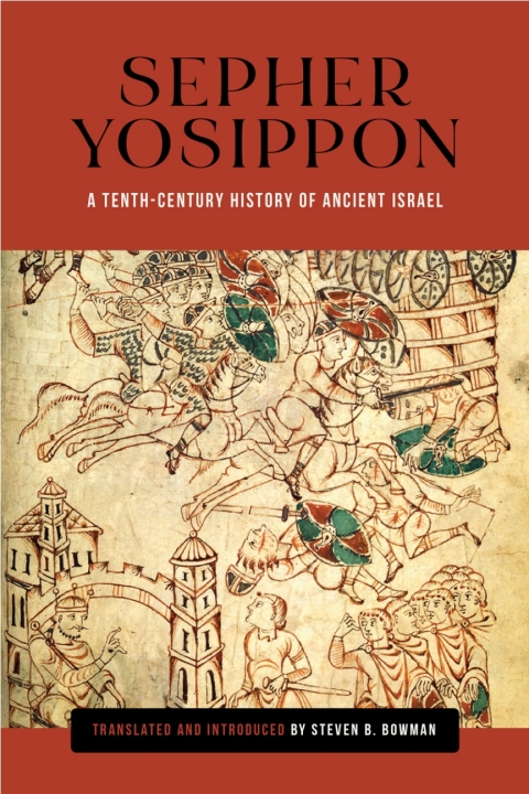 Cover image for book Sepher Yosippon