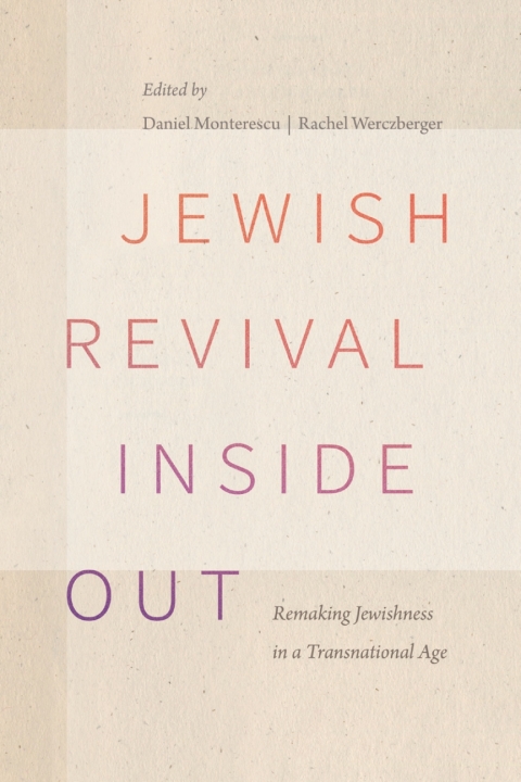Cover image for book Jewish Revival Inside Out