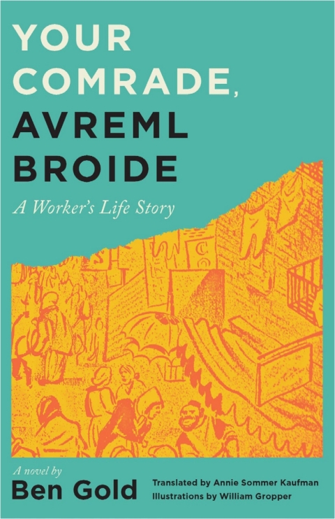 Cover image for book Your Comrade, Avreml Broide