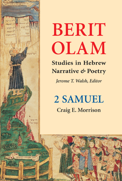 Cover image for book Berit Olam: 2 Samuel