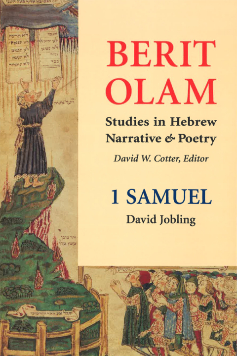 Cover image for book Berit Olam: 1 Samuel