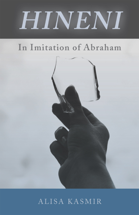 Cover image for book Hineni
