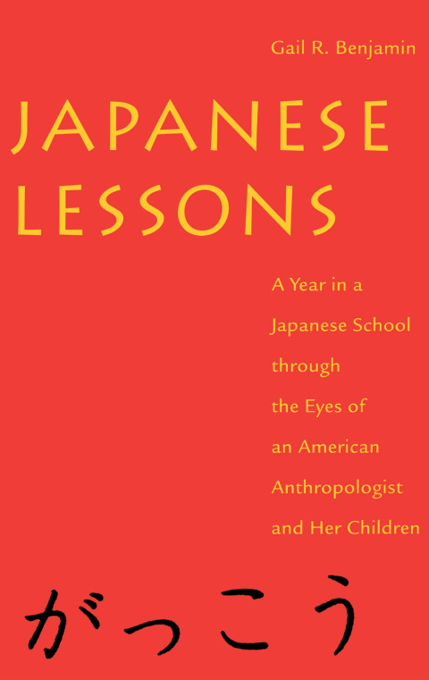 Cover image for book Japanese Lessons