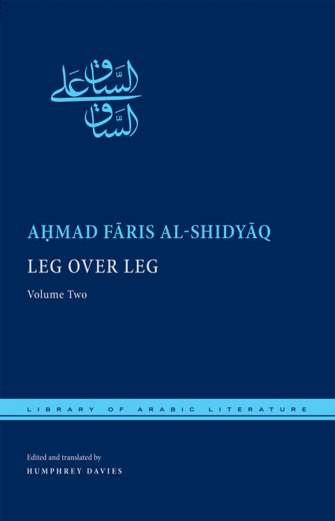 Cover image for book Leg over Leg