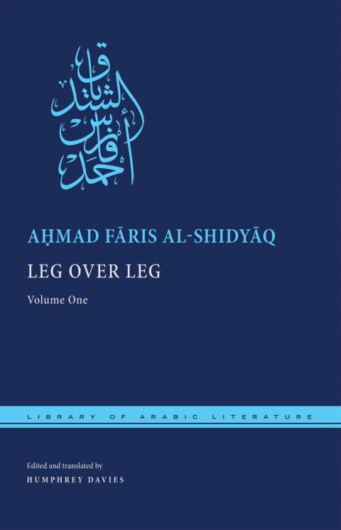 Cover image for book Leg over Leg
