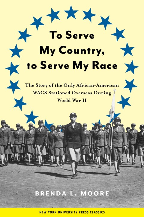 Cover image for book To Serve My Country, to Serve My Race
