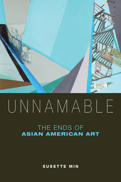 Cover image for book Unnamable