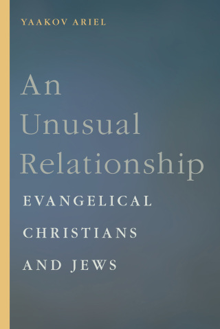 An Unusual Relationship