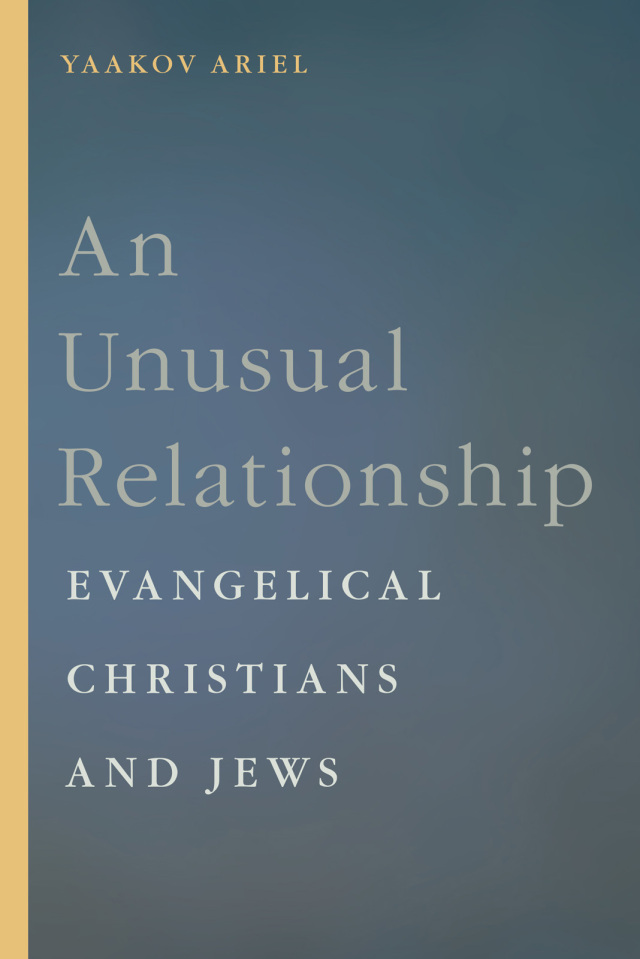 An Unusual Relationship
