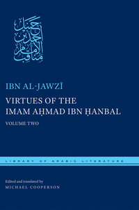 صورة الغلاف: Virtues of the Imam Ahmad ibn Ḥanbal 9780814738948