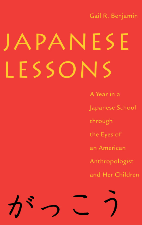 Cover image for book Japanese Lessons