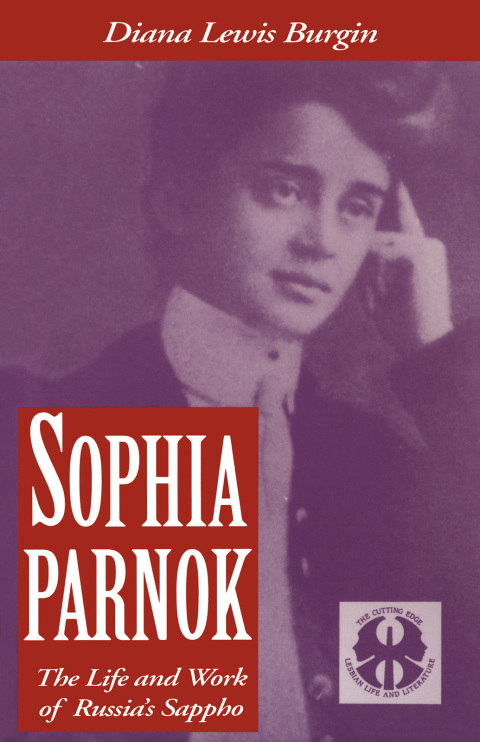 Cover image for book Sophia Parnok