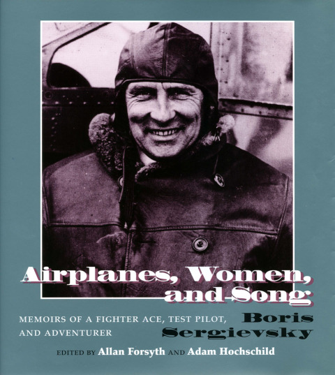 Cover image for book Airplanes, Women, and Song