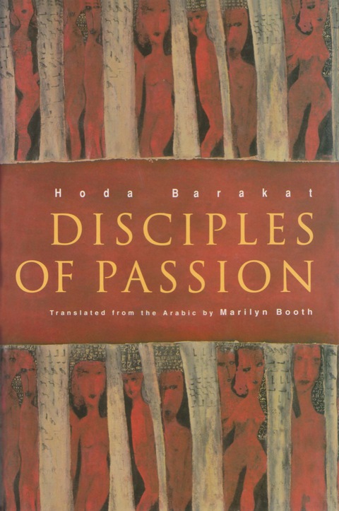 Cover image for book Disciples of Passion