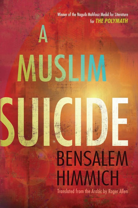 Cover image for book A Muslim Suicide