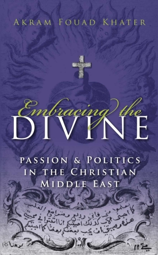 Embracing the Divine