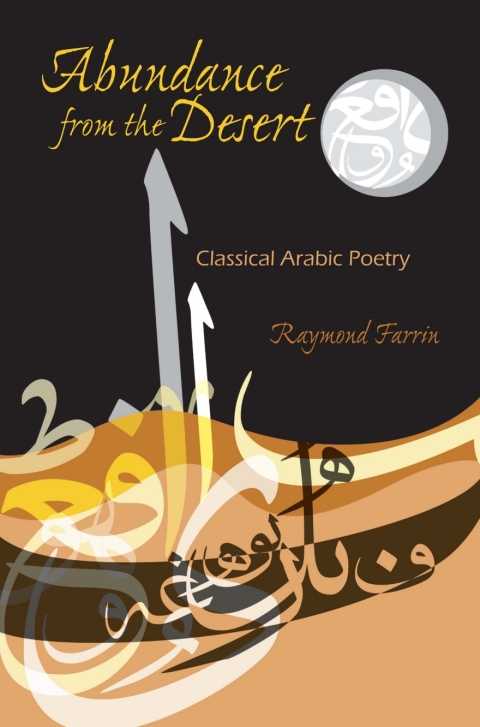 Cover image for book Abundance from the Desert