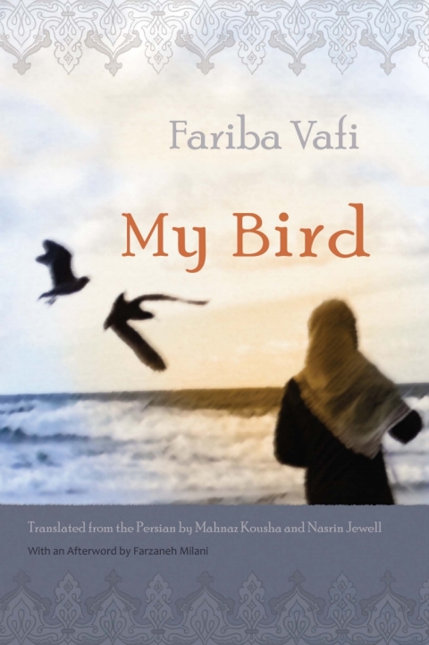 Cover image for book My Bird