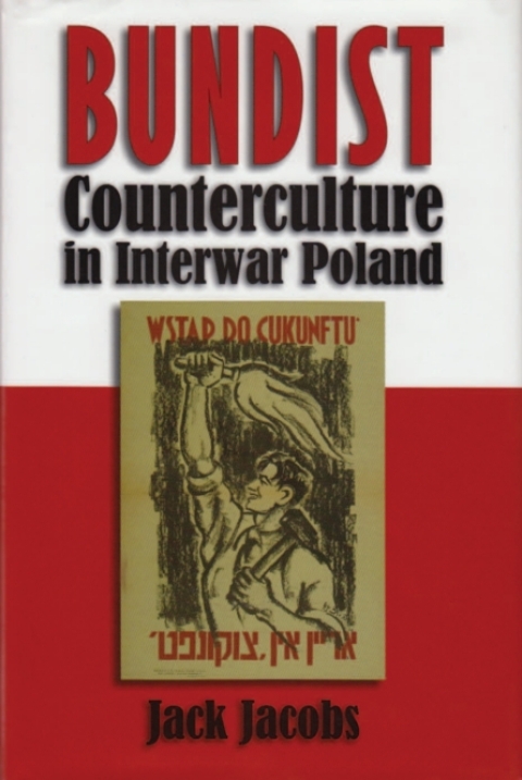 Cover image for book Bundist Counterculture in Interwar Poland