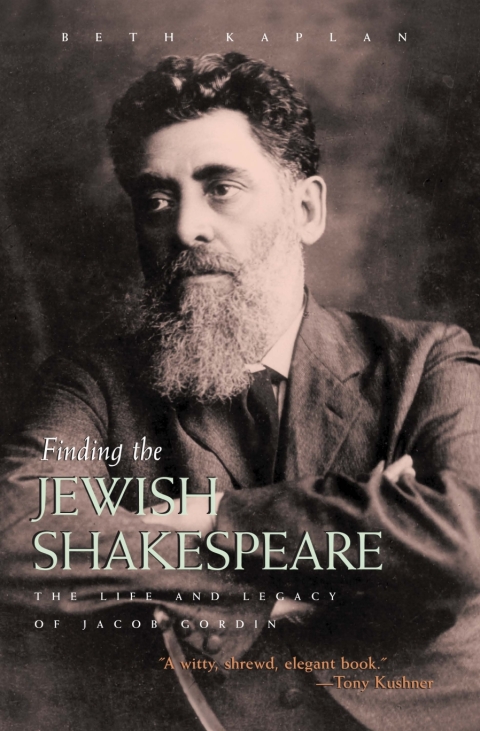 Cover image for book Finding the Jewish Shakespeare