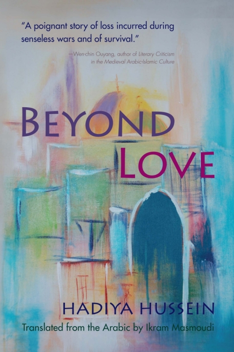 Cover image for book Beyond Love