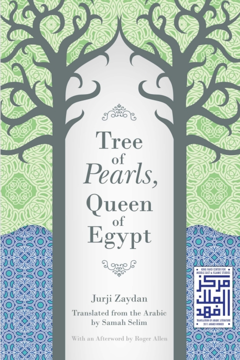 Cover image for book Tree of Pearls, Queen of Egypt
