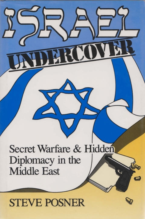 Cover image for book Israel Undercover